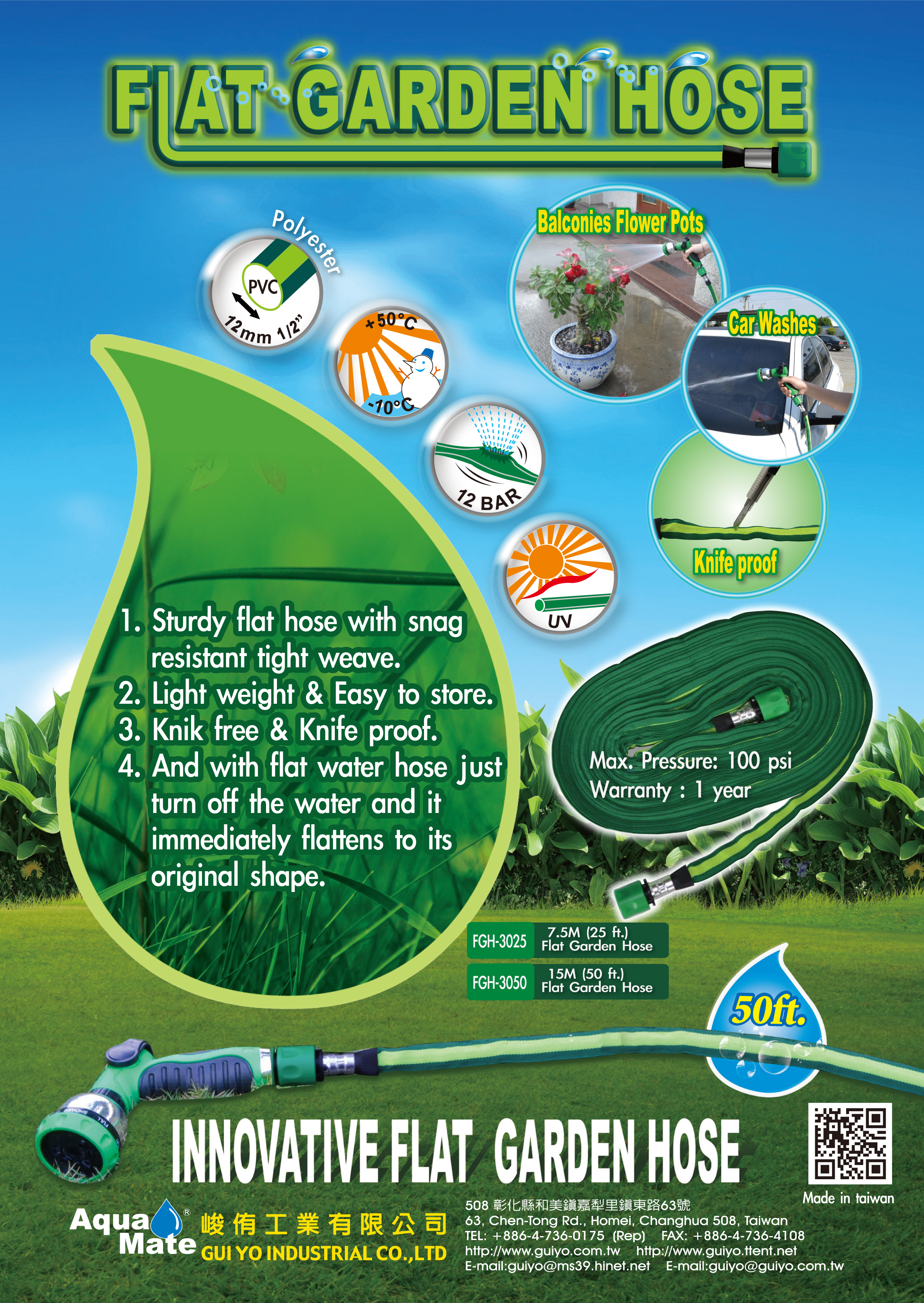 Flat Garden Hose Flat Garden Hose