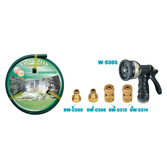 Garden Hose Set GH-415-9305B Garden Hose Set GH-415-9305B